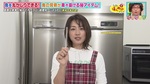 20210108_ほんわかTV (3).jpg