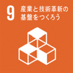 SDGs icon9.bmp